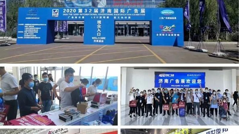 展台搭建工期报价单：揭秘背后的关键要素