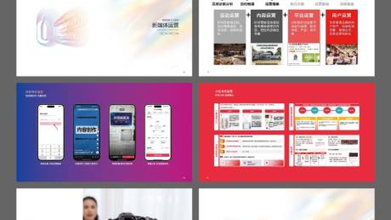 除了设计团队实力，以下因素也是衡量一家小批量包装设计公司的重要指标：