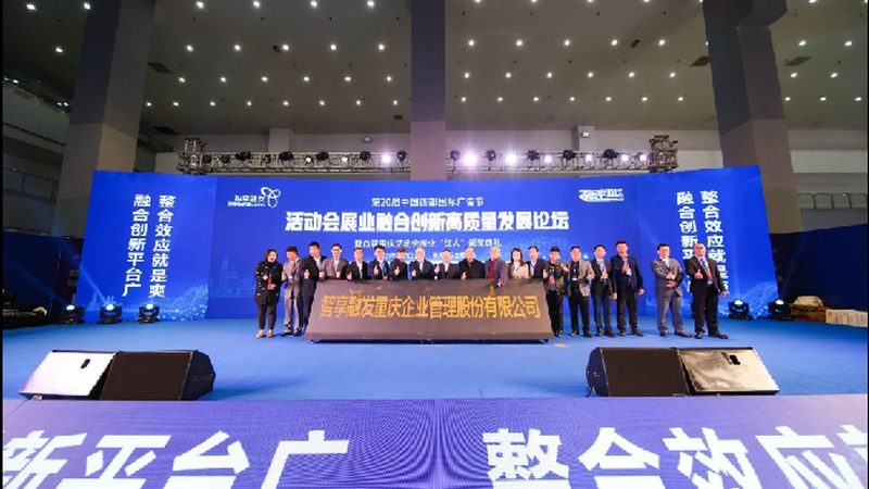 商业展览模型制作：从手工作坊到数字工厂的进化之路