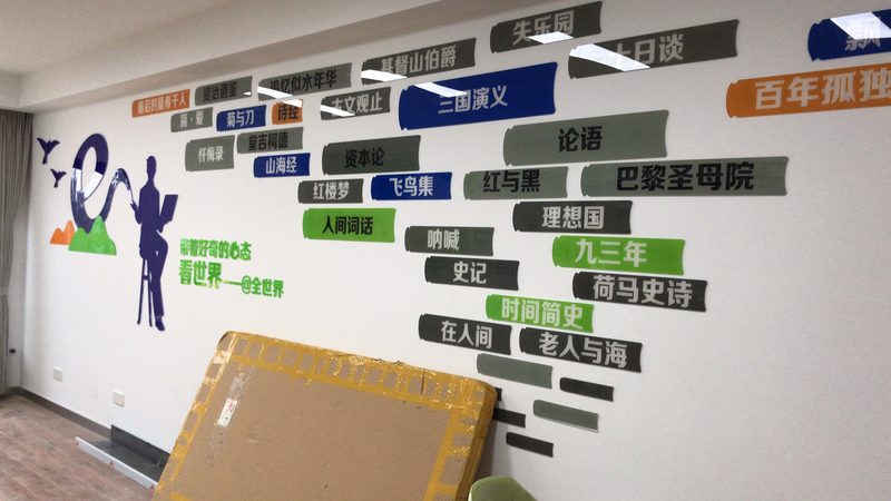 商场开业活动策划方案：如何打造一场吸睛盛宴**