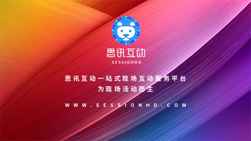 上海门头不发光效果图公司