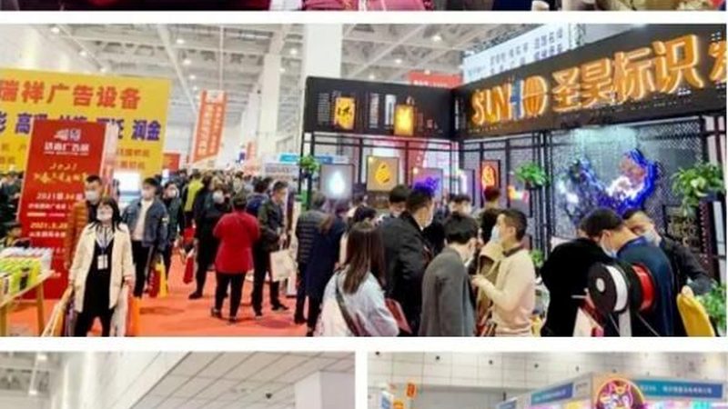 活动搭建木工人工费计算揭秘