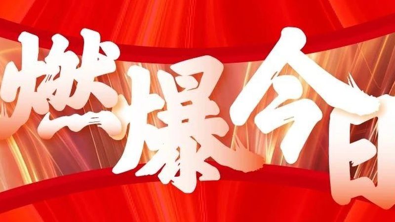 公司logo设计报价明细，如何精准把控成本？**