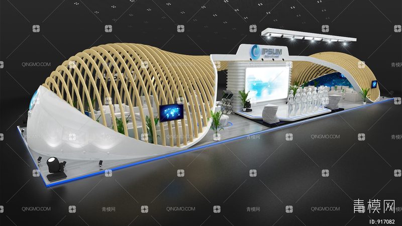 展台设计与展厅设计差异