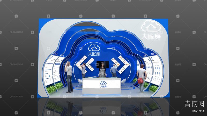 S店开业活动方案：如何打造一场吸睛又有效的盛会**