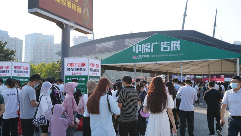 门头招牌，如何挑选十大品牌？揭秘品牌背后的关键因素**