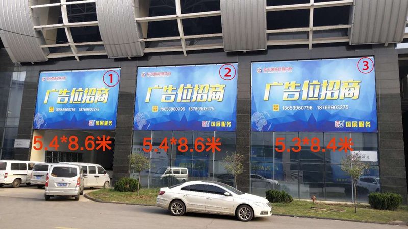 除了以上提到的费用外，小型广告公司的收费标准还可能包括以下项目：