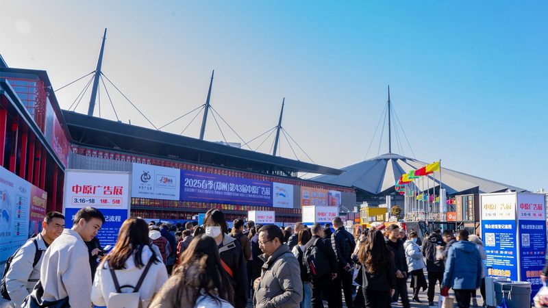 揭秘上海专业喷绘写真设备：参数背后的技术秘密